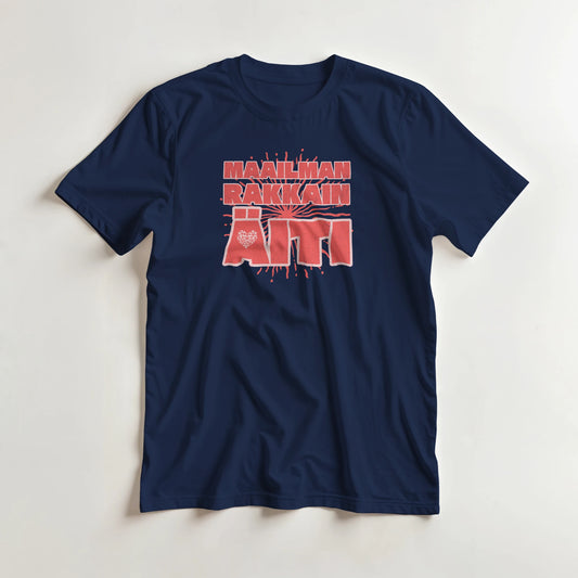 Maailman Rakkain Äiti - 3XL - 5XL T-paita – tuotekuva