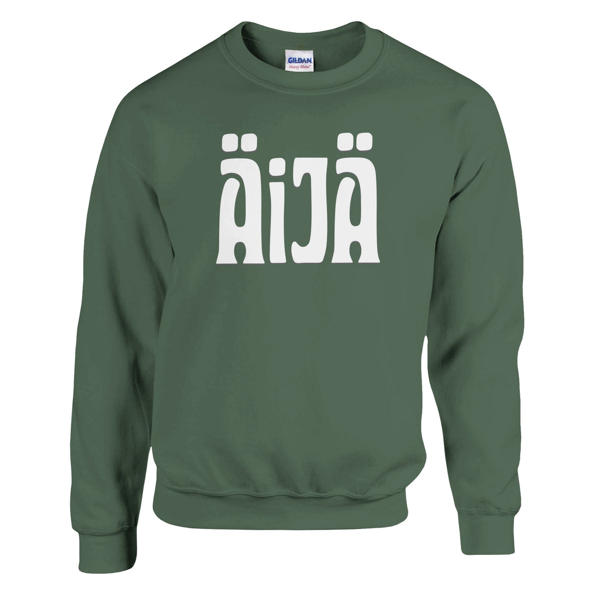 Äijä - Collegepaita - Mun Paita