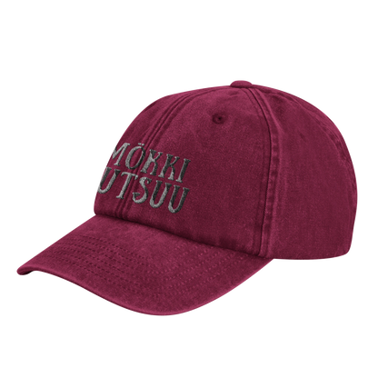 Mökki Kutsuu - Vintage Dad Hat – tuotekuva